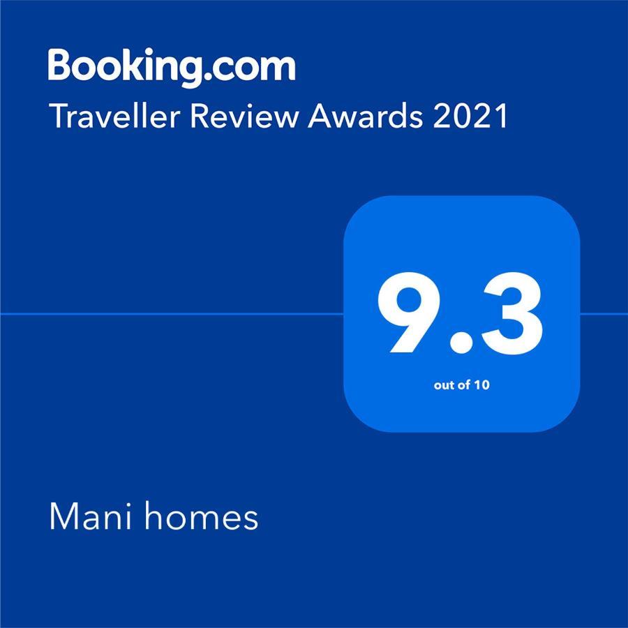 Mani Homes Lalitpur Bagian luar foto